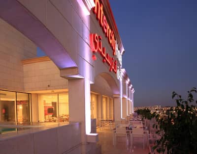 IntercityHotel Riyadh Malaz