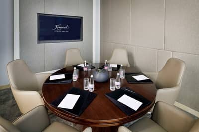 Jade Boardroom