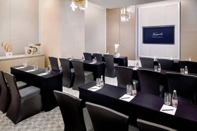 Emerald Meeting Room