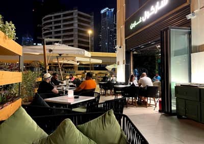 Terrace