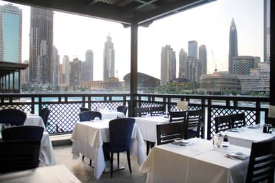 Terrace