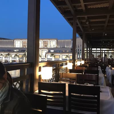 Terrace