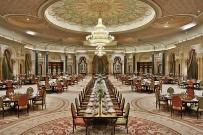 The Ritz Carlton Ballroom B