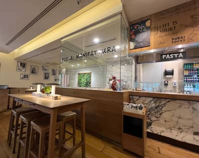 Vapiano Restaurant Dubai Media City