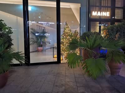 The Maine Land Brasserie Business Bay Dubai