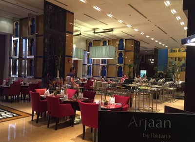 Cilantro Restaurant Dubai Internet City