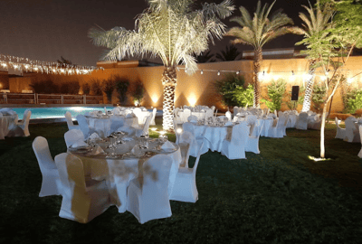 Aseel Garden