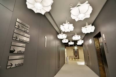 Mohra Ballroom