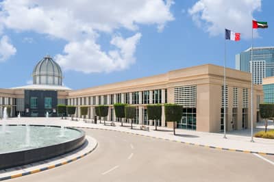 Sorbonne University Abu Dhabi