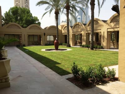One&Only Royal Mirage - Dubai