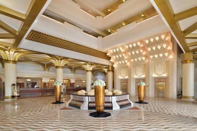InterContinental Jeddah an IHG Hotel