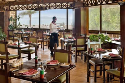 InterContinental Jeddah an IHG Hotel