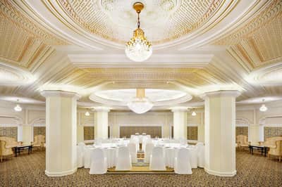 InterContinental Jeddah an IHG Hotel