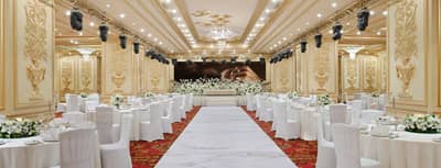 Al Karam Ballroom