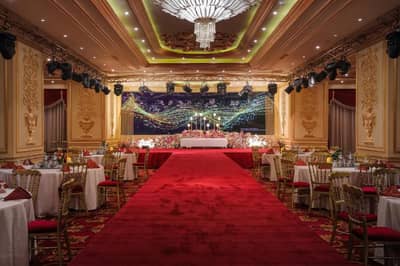 Al Karam Ballroom