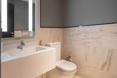Ramada by Wyndham Dubai Barsha Heights
