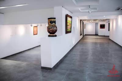 Art Gallery