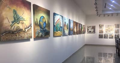 Art Gallery