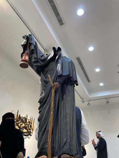 Saudi Center for Fine Art Gallery Jeddah