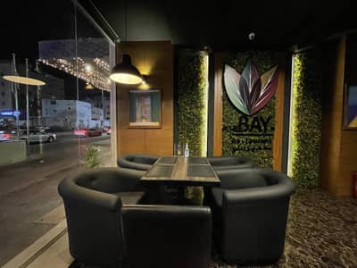 The Bay Indian Restaurant Jeddah