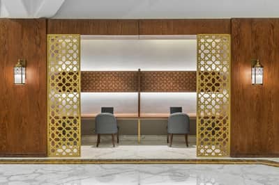 Makarem Ajyad Makkah Hotel