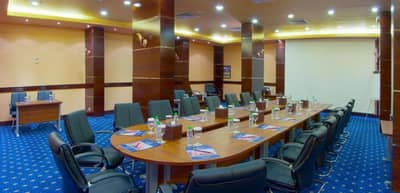 Boardroom