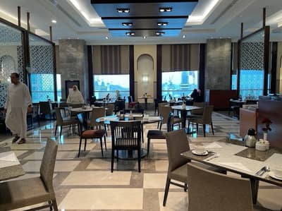 Atyaf Restaurant