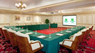 Abha Meeting Room