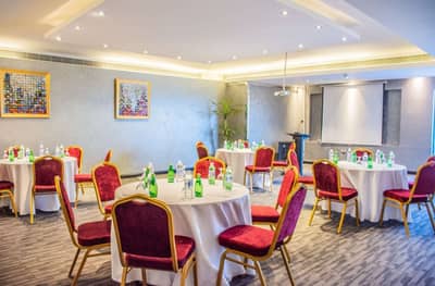 Al Fahd Meeting Room