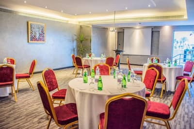 Al Fahd Meeting Room