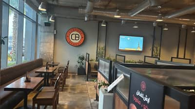 Century Burger Mekkah