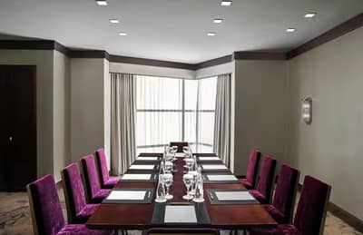 Anber Meeting Room