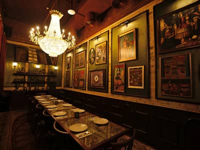 Private Dining