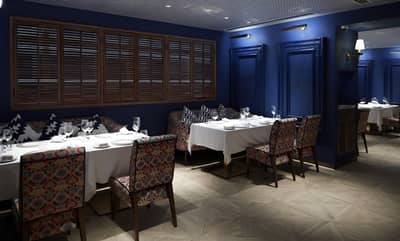 Bistro Aamara Restaurant