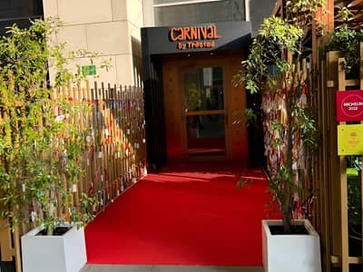 Carnival by Trèsind Restaurant & Bar