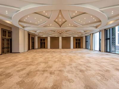 Alwaha Ballroom