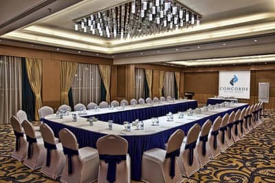 Dukhan Hall