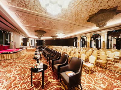 Salon 2