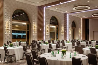 Pétale Royal Ballroom