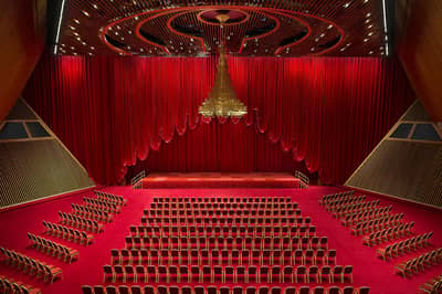 Al Majlis