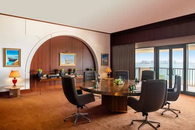 Wakrah Meeting Room