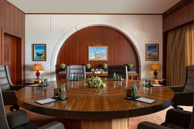 Ginan  Meeting Room