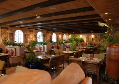 Caffe Aroma Restaurant Jeddah