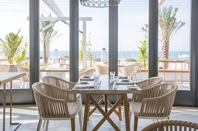 Tean Restaurant Abu Dhabi