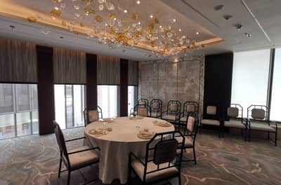 Private Dining