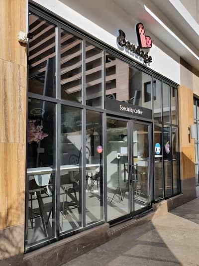Bandage Cafe Jeddah