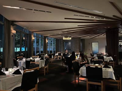 Fogo de Chao DIFC
