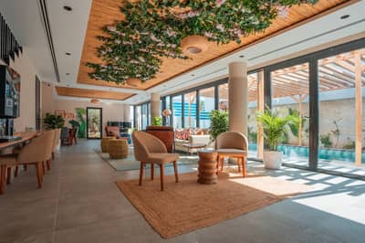 Indoor Area