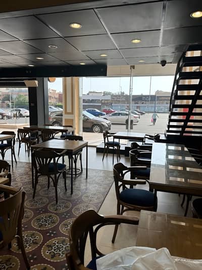 Charr Restaurant  Jeddah
