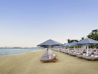 Banyan Tree Dubai